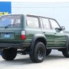 toyota land-cruiser 1995 -TOYOTA--Land Cruiser KC-HDJ81V--HDJ810055845---TOYOTA--Land Cruiser KC-HDJ81V--HDJ810055845- image 3