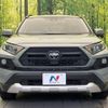 toyota rav4 2020 CFJ1574490 image 14