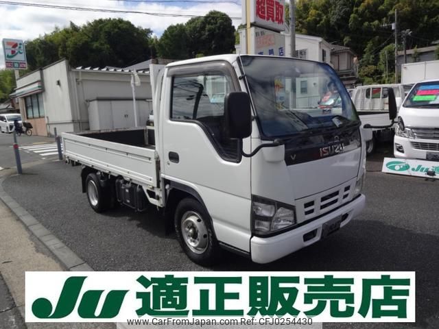 isuzu elf-truck 2005 GOO_NET_EXCHANGE_0510006A30240926W001 image 1