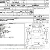 isuzu elf-truck 2016 -ISUZU--Elf NHR85AN-7018187---ISUZU--Elf NHR85AN-7018187- image 3