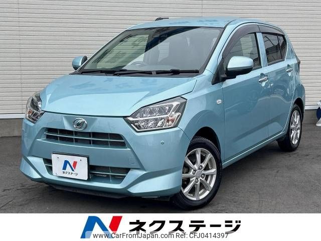 daihatsu mira-e-s 2017 -DAIHATSU--Mira e:s DBA-LA350S--LA350S-0042484---DAIHATSU--Mira e:s DBA-LA350S--LA350S-0042484- image 1