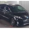 toyota estima-hybrid 2012 -TOYOTA--Estima Hybrid DAA-AHR20W--AHR20W-7069142---TOYOTA--Estima Hybrid DAA-AHR20W--AHR20W-7069142- image 1