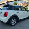 mini mini-others 2017 CFJ1618418 image 7