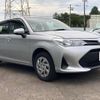 toyota corolla-fielder 2020 CFJ1851198 image 35