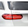 mercedes-benz e-class-station-wagon 2017 -MERCEDES-BENZ--Benz E Class Wagon LDA-213204C--WDD2132042A209516---MERCEDES-BENZ--Benz E Class Wagon LDA-213204C--WDD2132042A209516- image 11