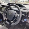 toyota aqua 2018 -TOYOTA 【つくば 300ﾙ3957】--AQUA NHP10H--NHP10-6726289---TOYOTA 【つくば 300ﾙ3957】--AQUA NHP10H--NHP10-6726289- image 15