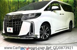 toyota alphard 2019 -TOYOTA--Alphard DBA-AGH30W--AGH30-0287505---TOYOTA--Alphard DBA-AGH30W--AGH30-0287505-