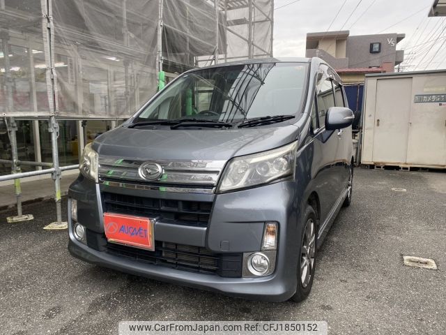 daihatsu move 2013 CFJ1850152 image 2