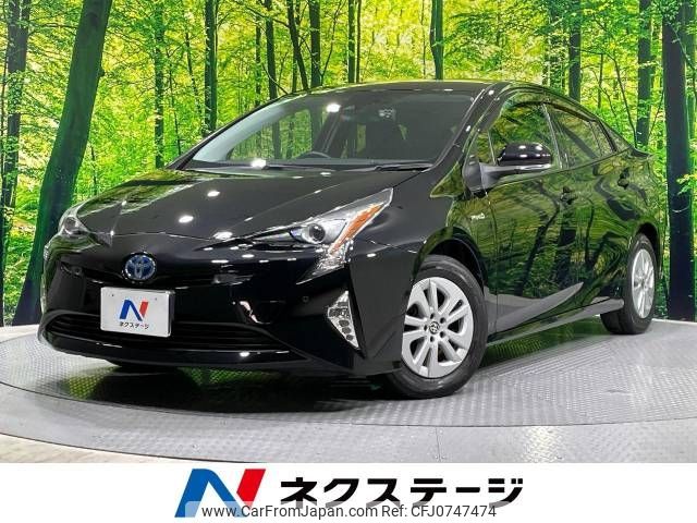 toyota prius 2018 -TOYOTA--Prius DAA-ZVW50--ZVW50-6149478---TOYOTA--Prius DAA-ZVW50--ZVW50-6149478- image 1