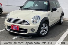 mini mini-others 2014 -BMW 【山口 530ﾄ1997】--BMW Mini SU16--0T633442---BMW 【山口 530ﾄ1997】--BMW Mini SU16--0T633442-