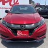 honda vezel 2016 -HONDA--VEZEL DAA-RU3--RU3-1206421---HONDA--VEZEL DAA-RU3--RU3-1206421- image 16