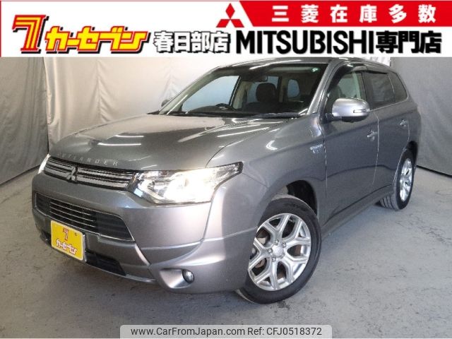 mitsubishi outlander-phev 2014 -MITSUBISHI--Outlander PHEV DLA-GG2W--GG2W-0014377---MITSUBISHI--Outlander PHEV DLA-GG2W--GG2W-0014377- image 1