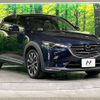 mazda cx-3 2018 CFJ1620085 image 16
