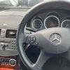 mercedes-benz c-class 2010 -MERCEDES-BENZ--Benz C Class DBA-204048--WDD2040482A372452---MERCEDES-BENZ--Benz C Class DBA-204048--WDD2040482A372452- image 15