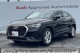 audi q3 2022 CFJ1552649