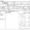 honda n-box 2022 -HONDA 【野田 580】--N BOX 6BA-JF3--JF3-5146655---HONDA 【野田 580】--N BOX 6BA-JF3--JF3-5146655- image 3