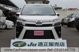 toyota voxy 2020 -TOYOTA--Voxy ZRR80W--0632115---TOYOTA--Voxy ZRR80W--0632115-