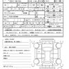 nissan serena 2023 quick_quick_5BA-FC28_FC28-003949 image 21