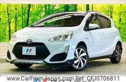 toyota aqua 2015 -TOYOTA--AQUA DAA-NHP10--NHP10-6483250---TOYOTA--AQUA DAA-NHP10--NHP10-6483250-