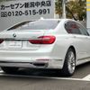 bmw 7-series 2016 -BMW 【新潟 332ﾃ416】--BMW 7 Series 7A44--0G244012---BMW 【新潟 332ﾃ416】--BMW 7 Series 7A44--0G244012- image 2