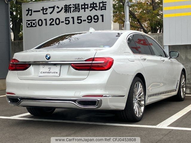 bmw 7-series 2016 -BMW 【新潟 332ﾃ416】--BMW 7 Series 7A44--0G244012---BMW 【新潟 332ﾃ416】--BMW 7 Series 7A44--0G244012- image 2