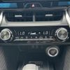 toyota harrier 2024 CFJ1834616 image 19