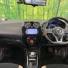 nissan note 2017 -NISSAN--Note DAA-HE12--HE12-073505---NISSAN--Note DAA-HE12--HE12-073505- image 2