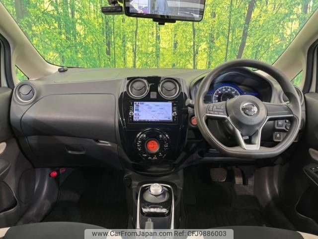 nissan note 2017 -NISSAN--Note DAA-HE12--HE12-073505---NISSAN--Note DAA-HE12--HE12-073505- image 2