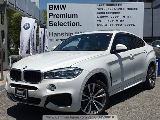 bmw x6 2017 -BMW--BMW X6 DBA-KU30--WBAKU220300P56067---BMW--BMW X6 DBA-KU30--WBAKU220300P56067- image 1