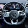 mercedes-benz gla-class 2023 quick_quick_5BA-247784M_W1N2477842J395676 image 10