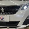 peugeot 3008 2019 quick_quick_LDA-P84AH01_VF3MJEHZRKS049109 image 19