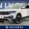 volkswagen t-cross 2022 -VOLKSWAGEN--VW T-Cross 3BA-C1DKR--WVGZZZC1ZNY079413---VOLKSWAGEN--VW T-Cross 3BA-C1DKR--WVGZZZC1ZNY079413- image 1