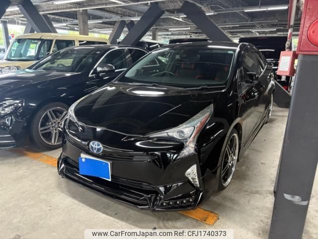 toyota prius 2015 CFJ1740373 image 2