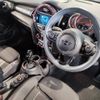 mini mini-others 2019 CFJ0898658 image 15