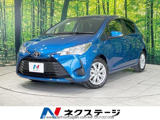 toyota vitz 2018 quick_quick_NSP130_NSP130-2294266 image 1