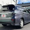 toyota wish 2015 504928-924729 image 2