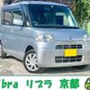 daihatsu tanto 2011 quick_quick_DBA-L375S_L375S-0531535 image 1