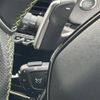 peugeot 208 2023 CFJ1794799 image 19