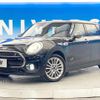 mini mini-others 2017 -BMW--BMW Mini DBA-LN20--WMWLU320002G07892---BMW--BMW Mini DBA-LN20--WMWLU320002G07892- image 18