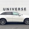 mercedes-benz glc-class 2019 -MERCEDES-BENZ--Benz GLC LDA-253905C--WDC2539052F525418---MERCEDES-BENZ--Benz GLC LDA-253905C--WDC2539052F525418- image 19
