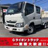 toyota toyoace 2020 CFJ1520577 image 1