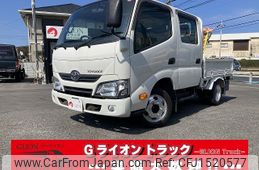 toyota toyoace 2020 CFJ1520577