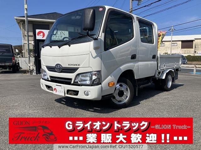 toyota toyoace 2020 CFJ1520577 image 1
