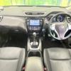 nissan x-trail 2015 -NISSAN--X-Trail DBA-T32--T32-504190---NISSAN--X-Trail DBA-T32--T32-504190- image 2
