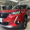 peugeot 2008 2020 CFJ1800472 image 23