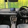 mazda demio 2019 -MAZDA--MAZDA2 3DA-DJ5FS--DJ5FS-600754---MAZDA--MAZDA2 3DA-DJ5FS--DJ5FS-600754- image 2