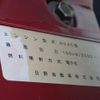toyota toyoace 2016 GOO_NET_EXCHANGE_0704331A30250216W001 image 47