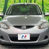 mazda demio 2009 -MAZDA--Demio DBA-DE3FS--DE3FS-254128---MAZDA--Demio DBA-DE3FS--DE3FS-254128- image 14