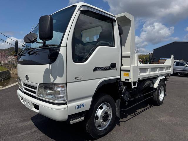 Used Nissan Diesel UD Condor 1997 For Sale | CAR FROM JAPAN Used Nissan Diesel UD Condor 1997 For Sale | CAR FROM JAPAN