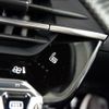 peugeot 2008 2024 CFJ1602322 image 14